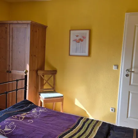 Дом отдыха Haus Nordereck